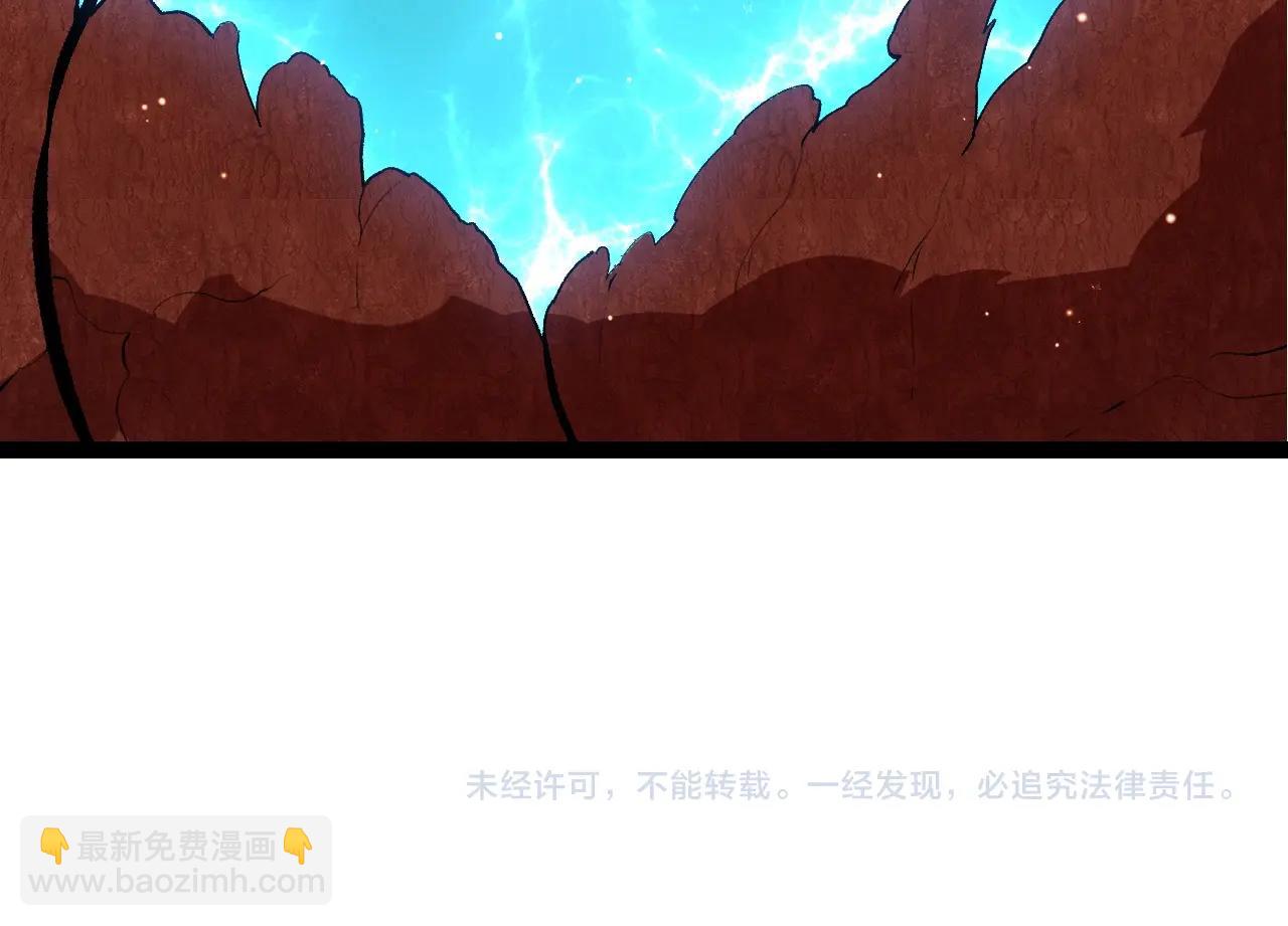第 104 页