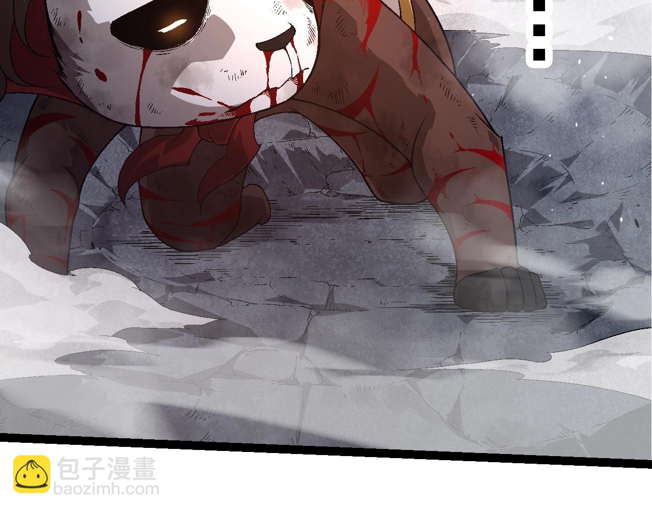 第 116 页