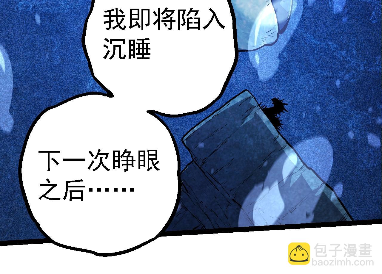 第 134 页