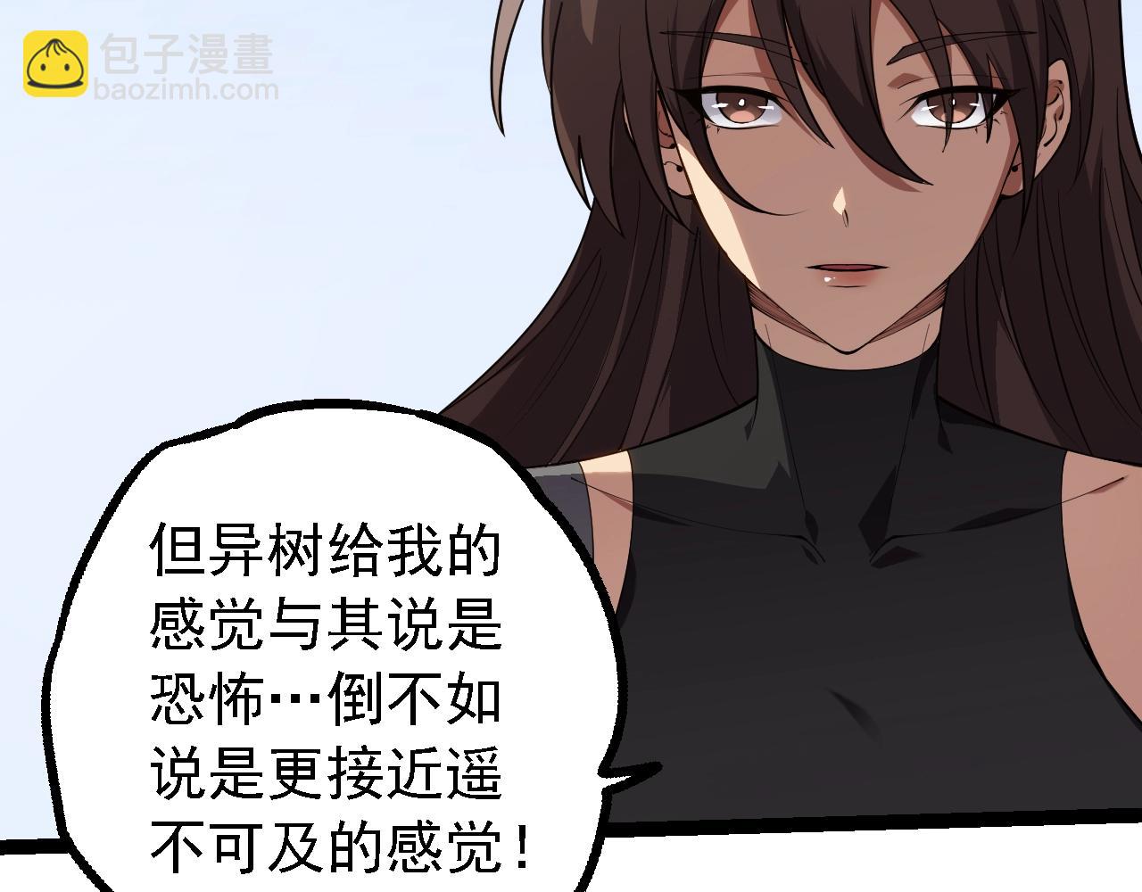 第 106 页