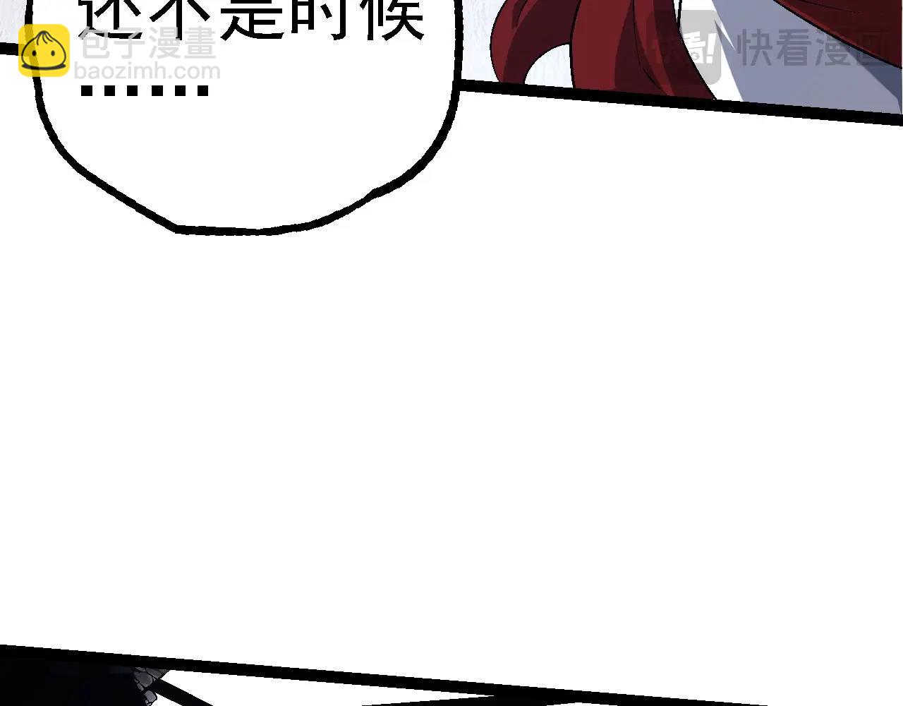 第 101 页