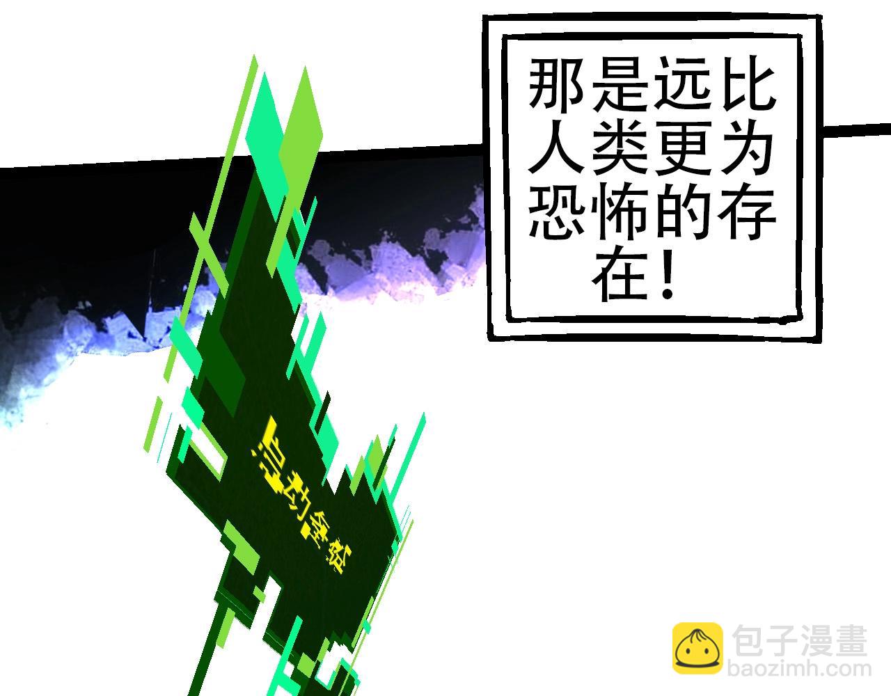 第 107 页