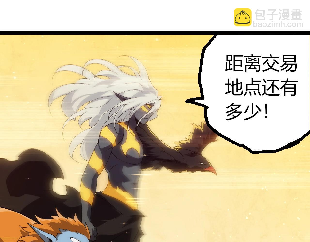 第 65 页