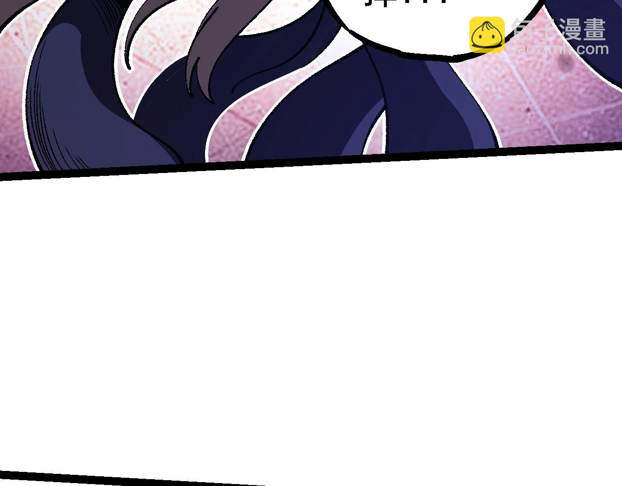 第 139 页