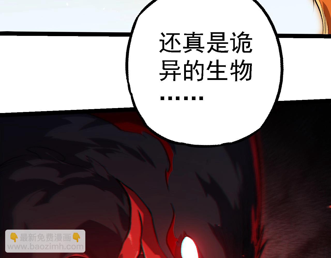 第 103 页