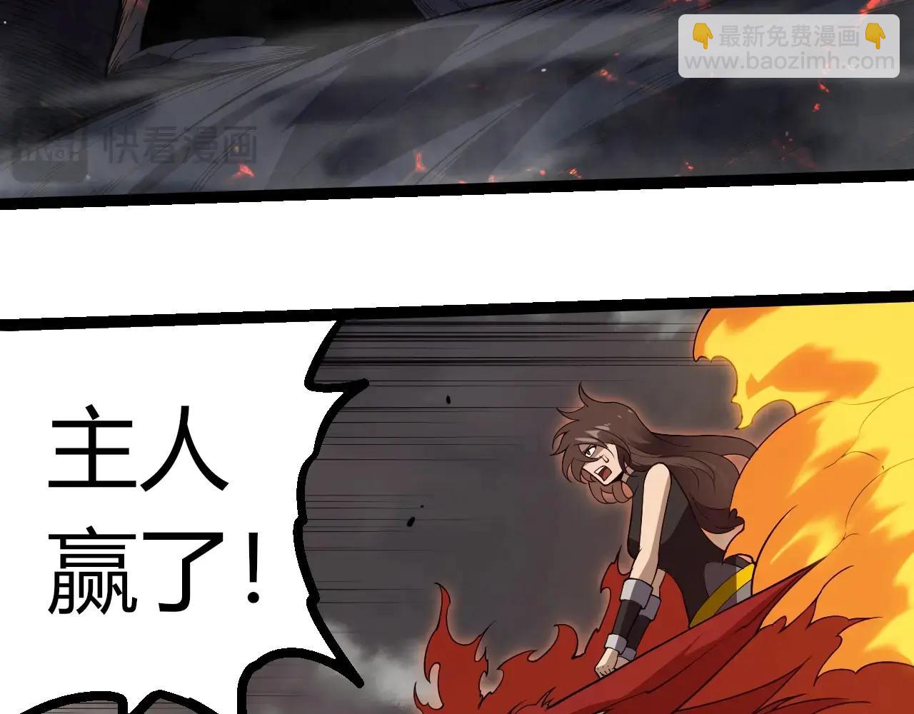 第 98 页