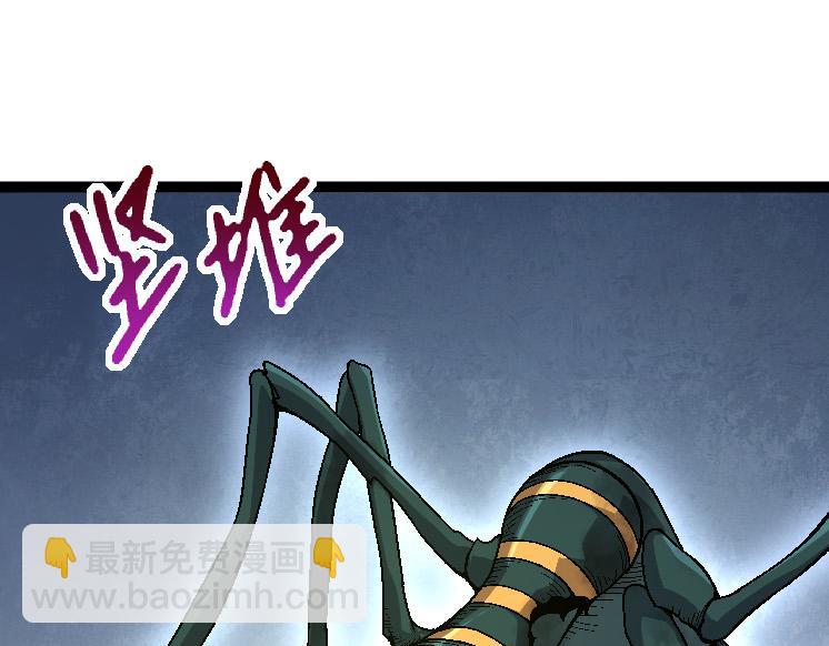第 95 页