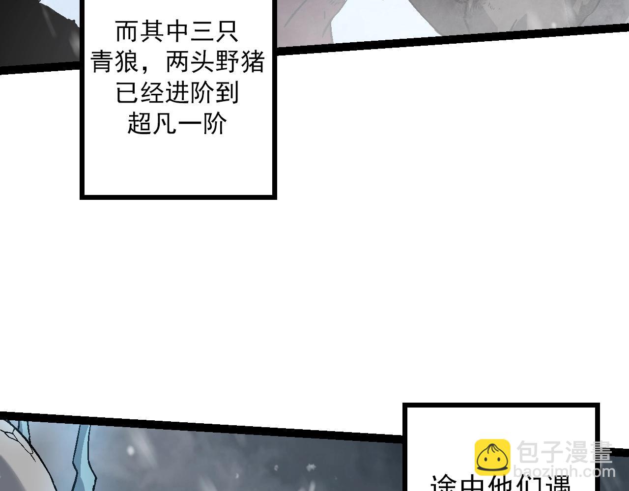 第 129 页