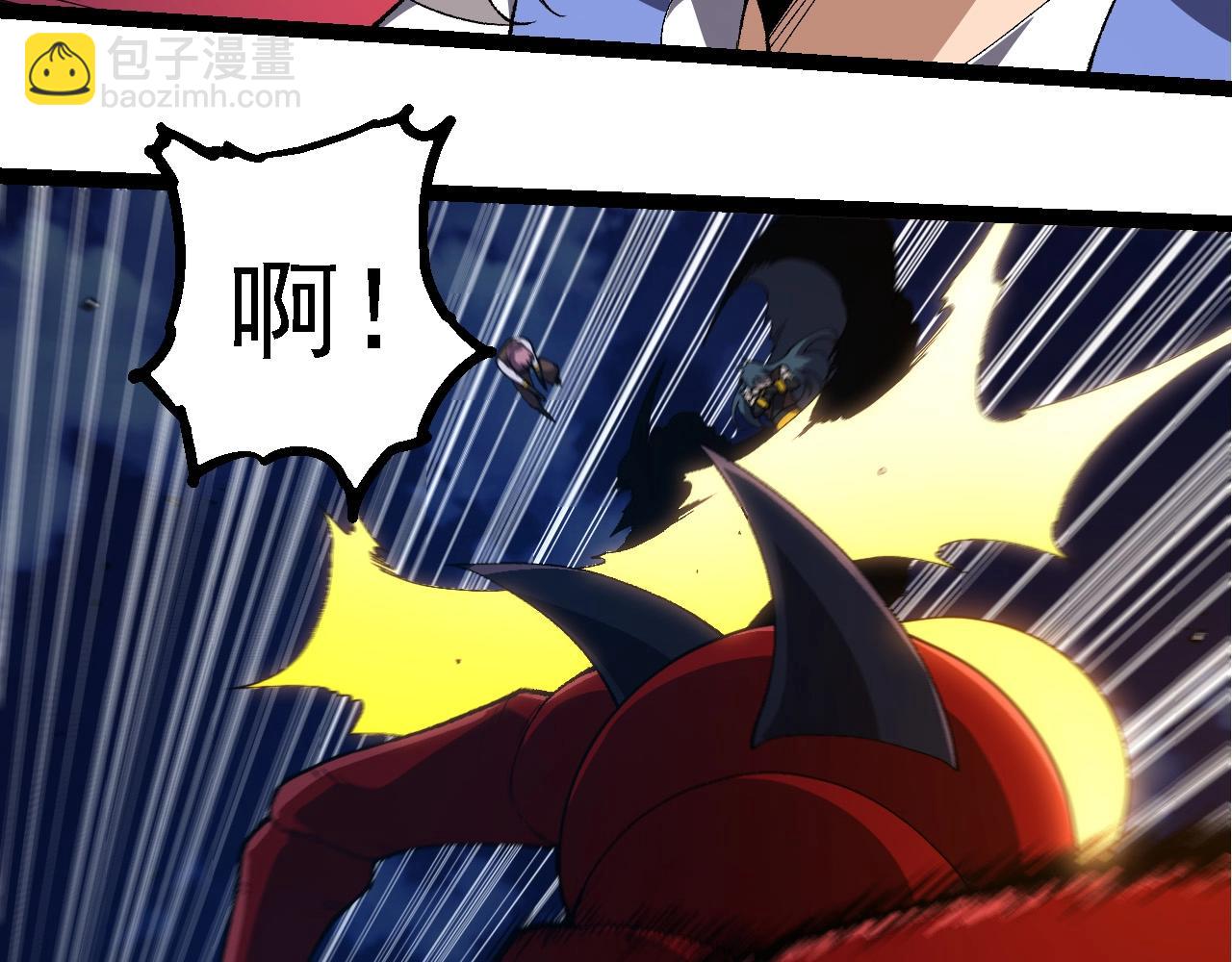 第 83 页