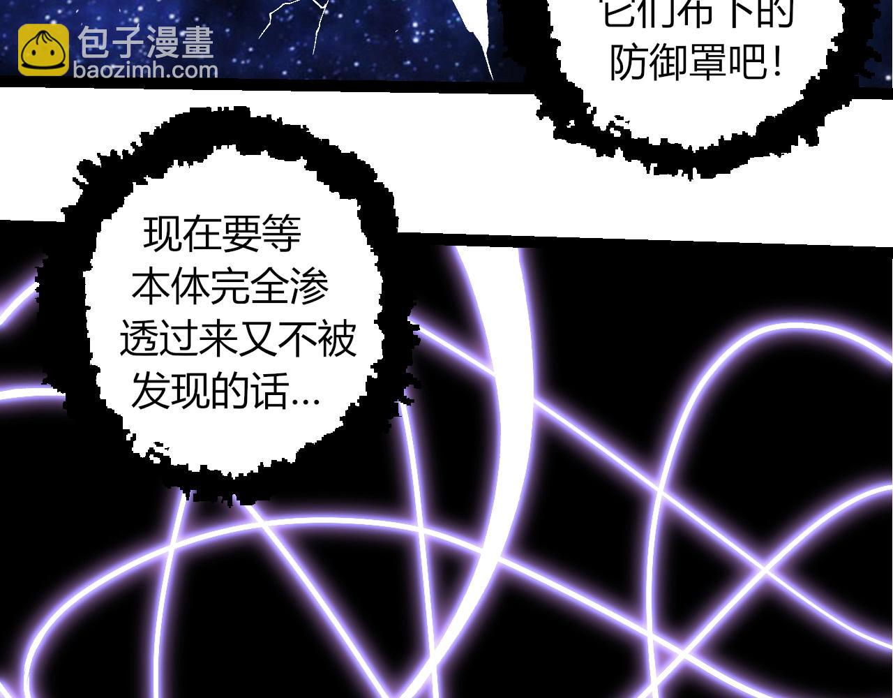 第 90 页