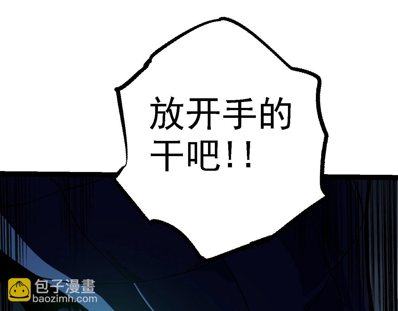 第 112 页