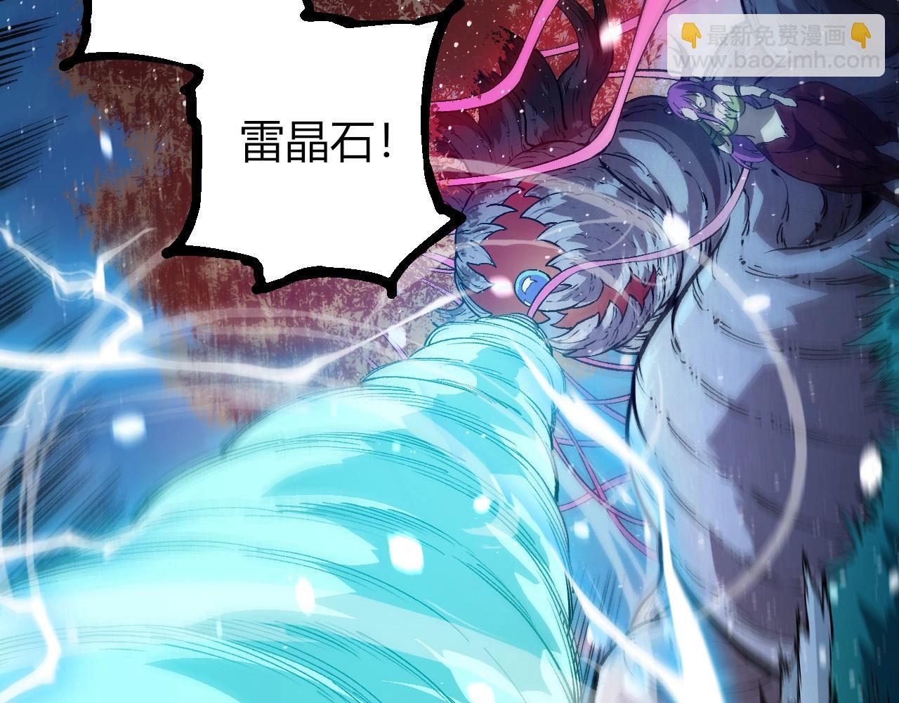 第 90 页