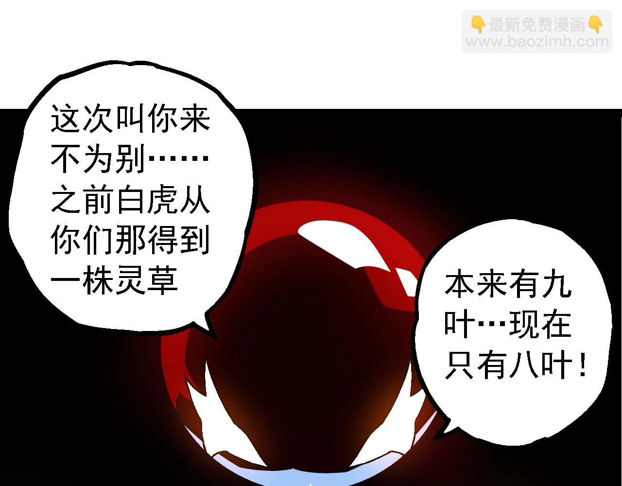 第 135 页