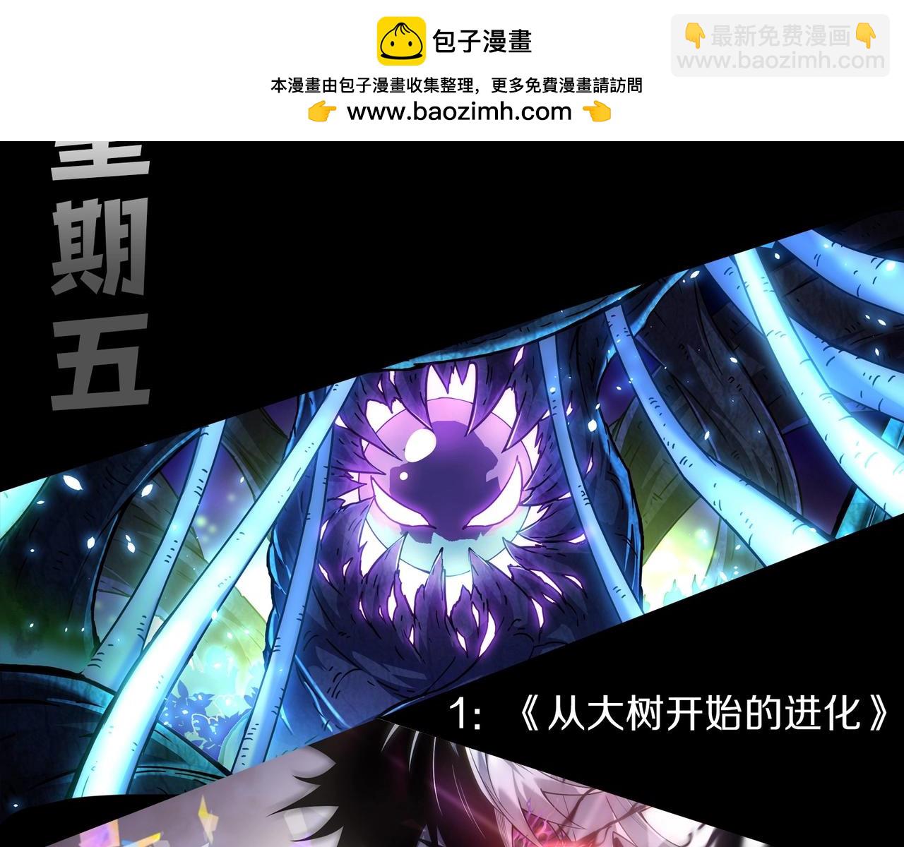第 106 页