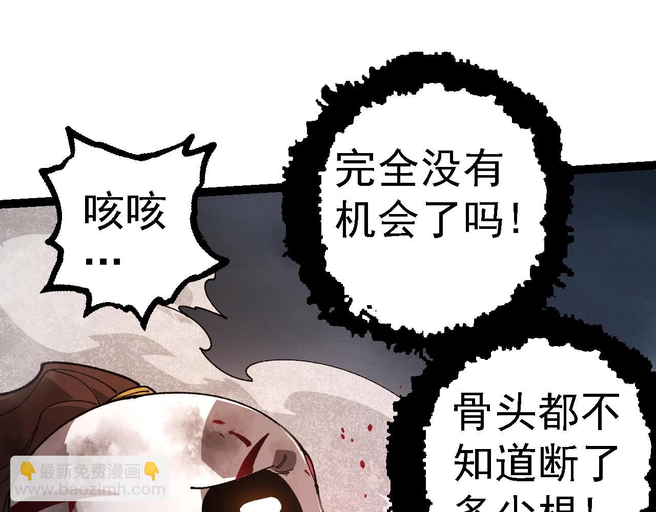 第 95 页