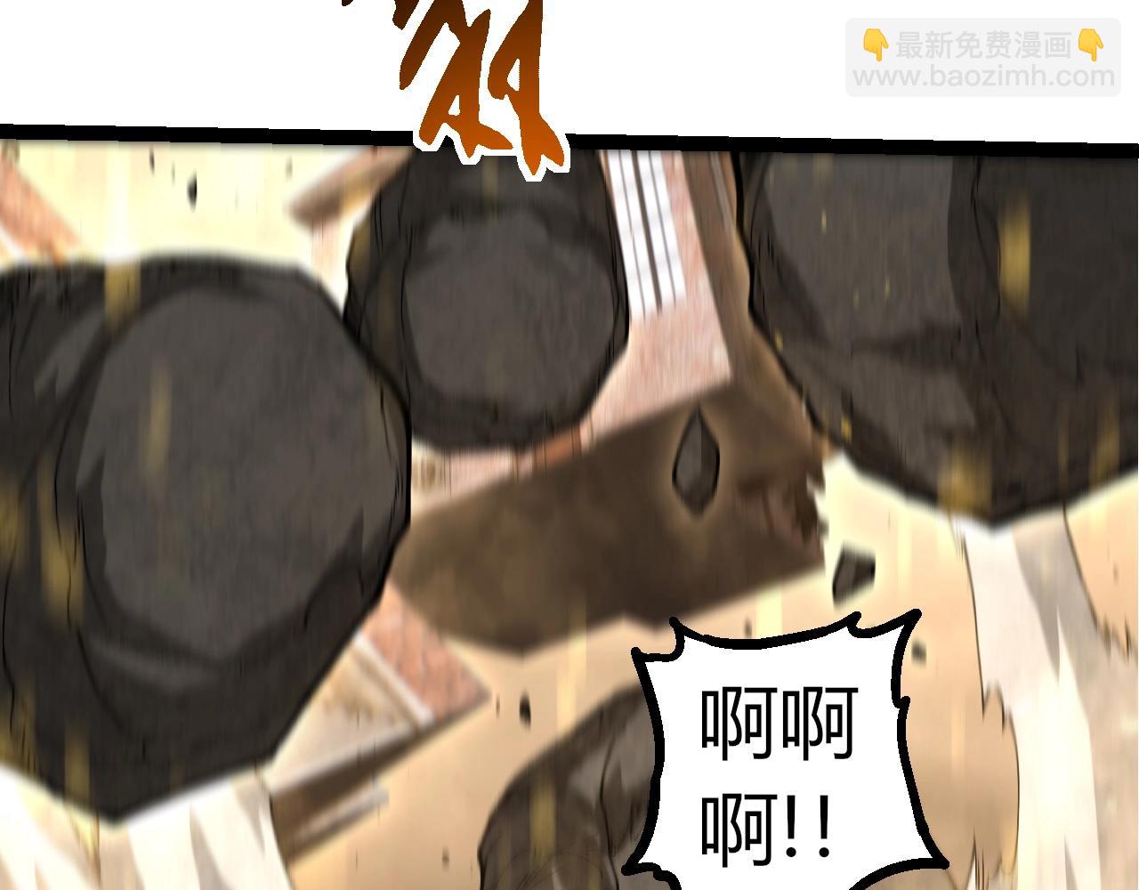 第 90 页