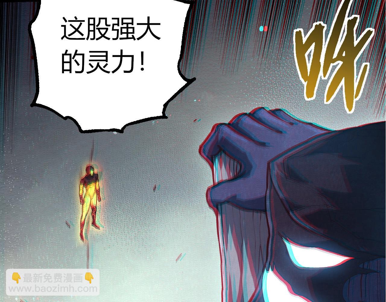 第 90 页
