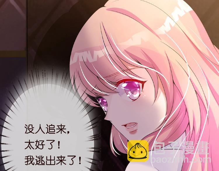第 64 页
