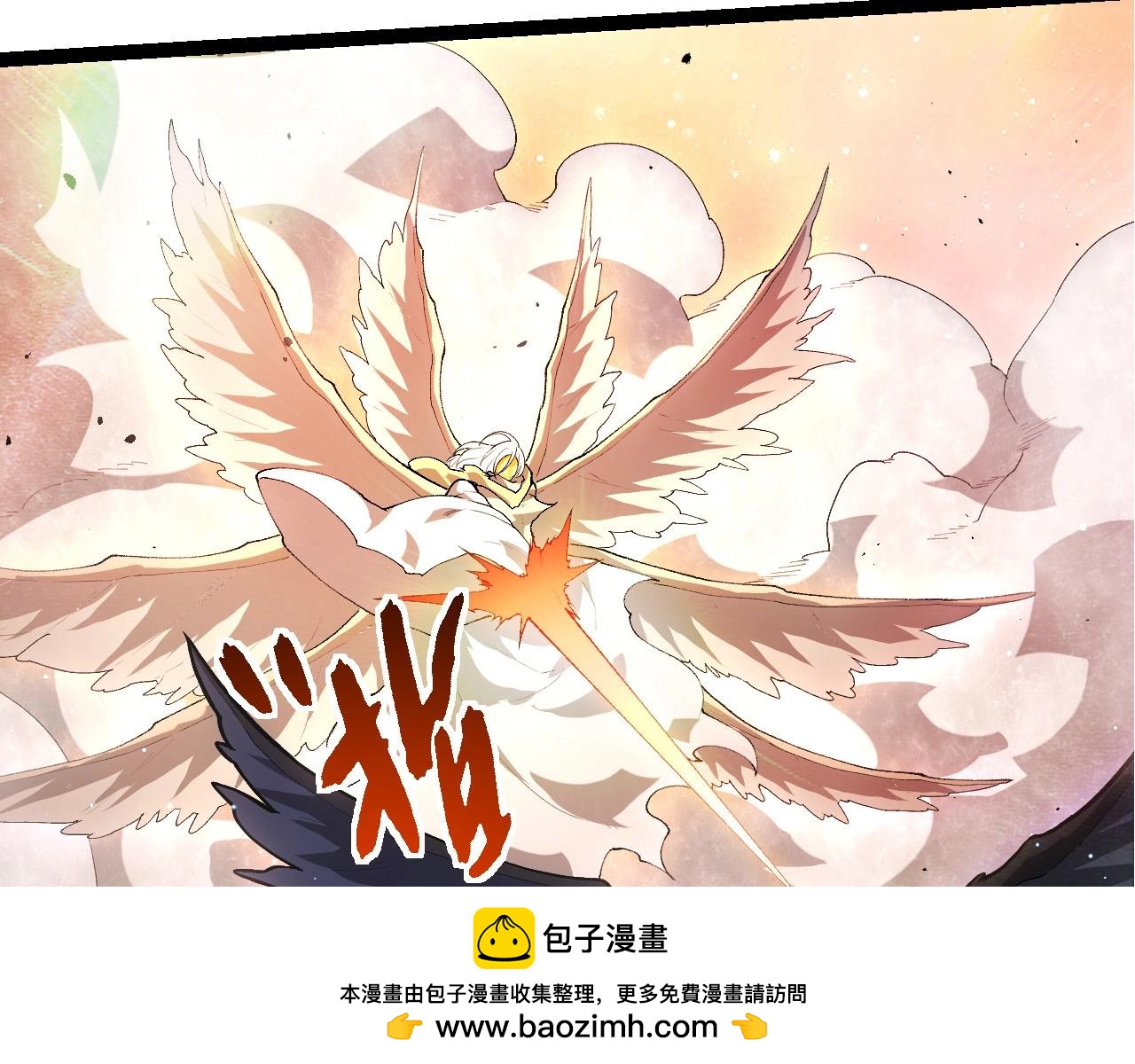 第 90 页