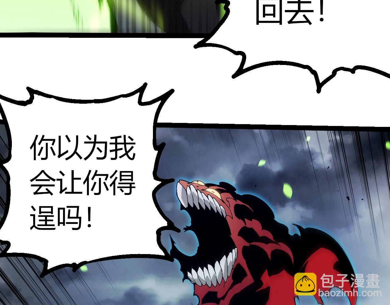 第 68 页