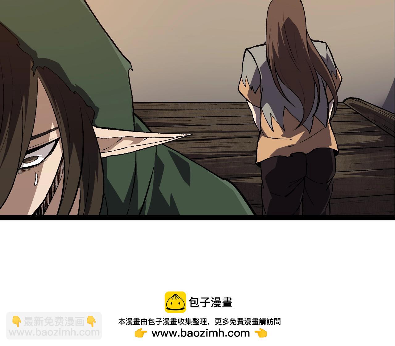 第 84 页