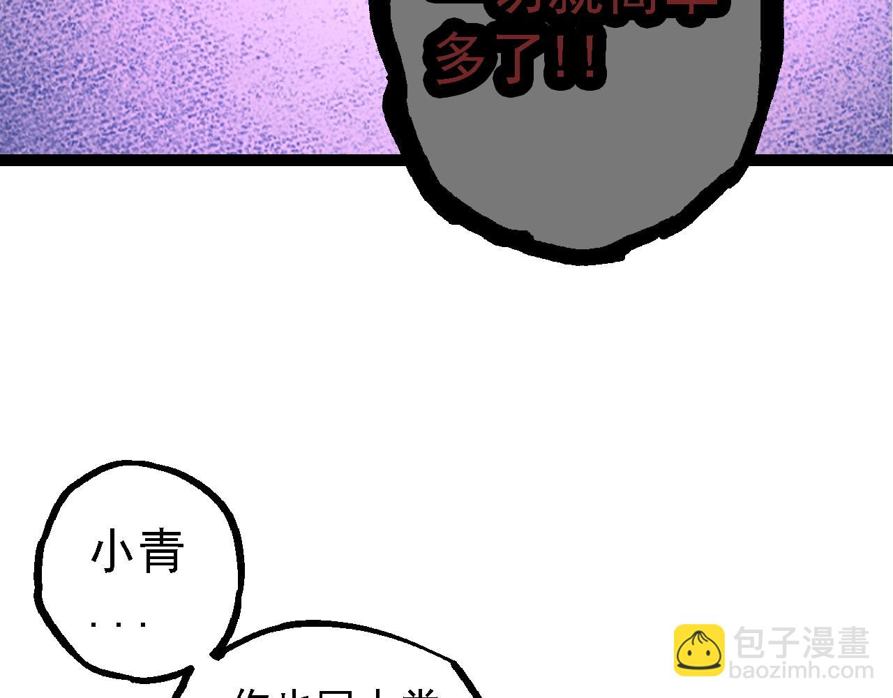 第 107 页