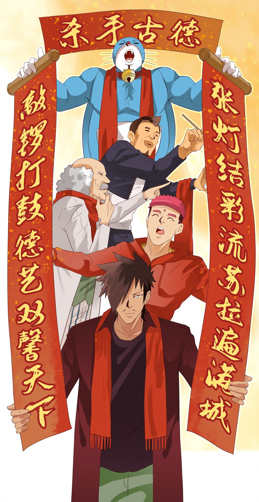 第 4 页