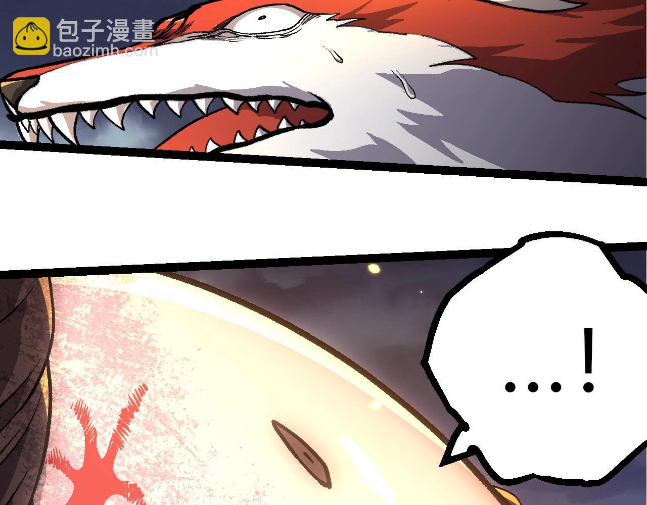 第 103 页