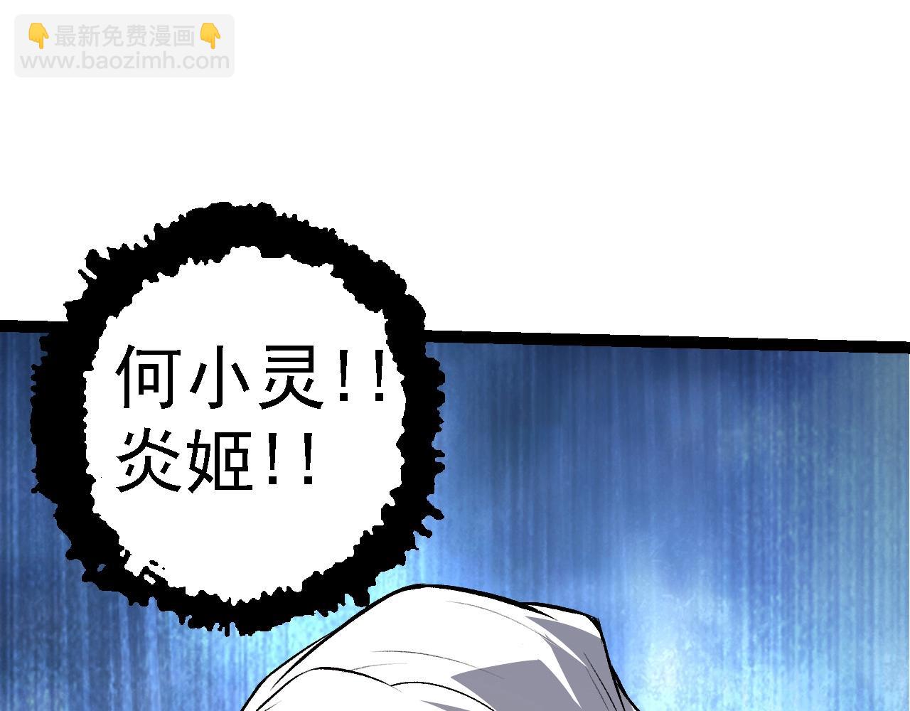 第 139 页