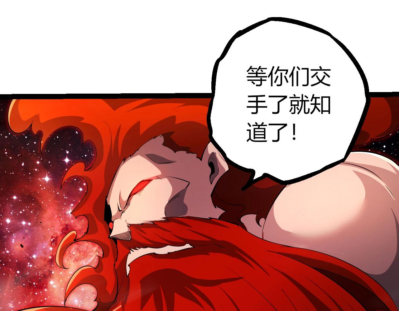 第 98 页