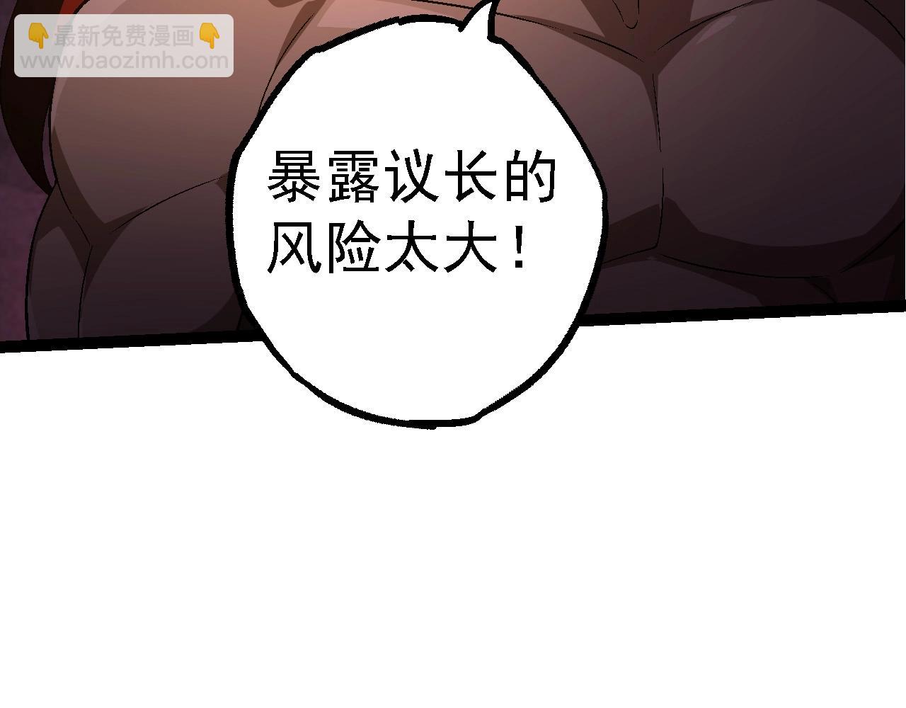 第 111 页