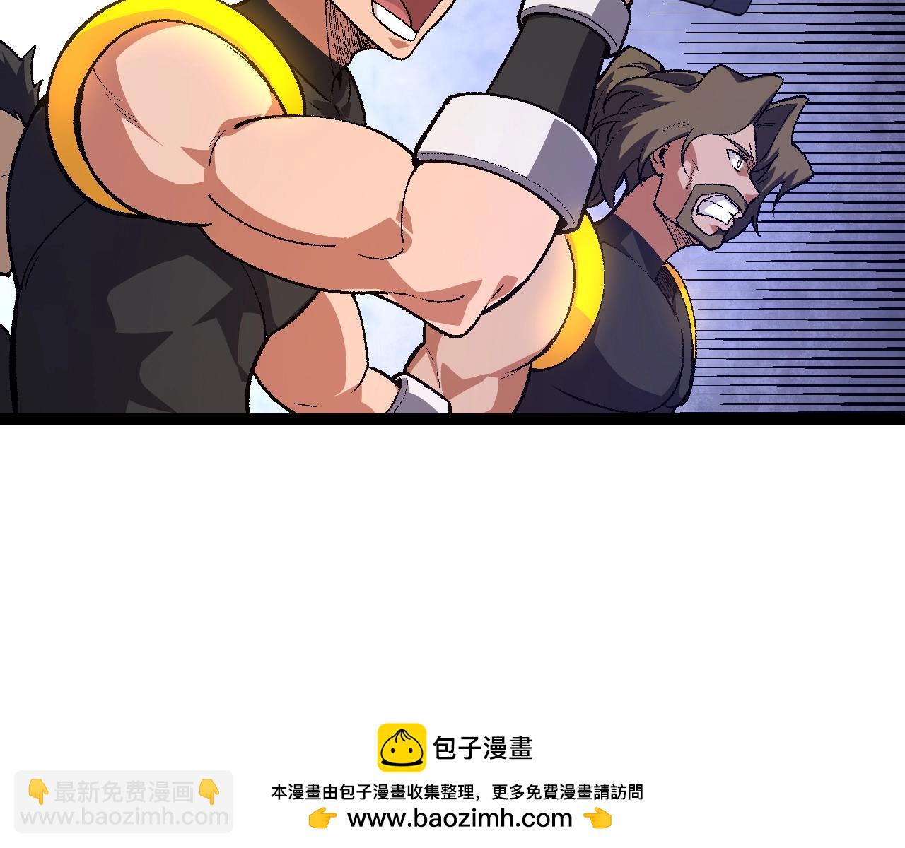 第 96 页