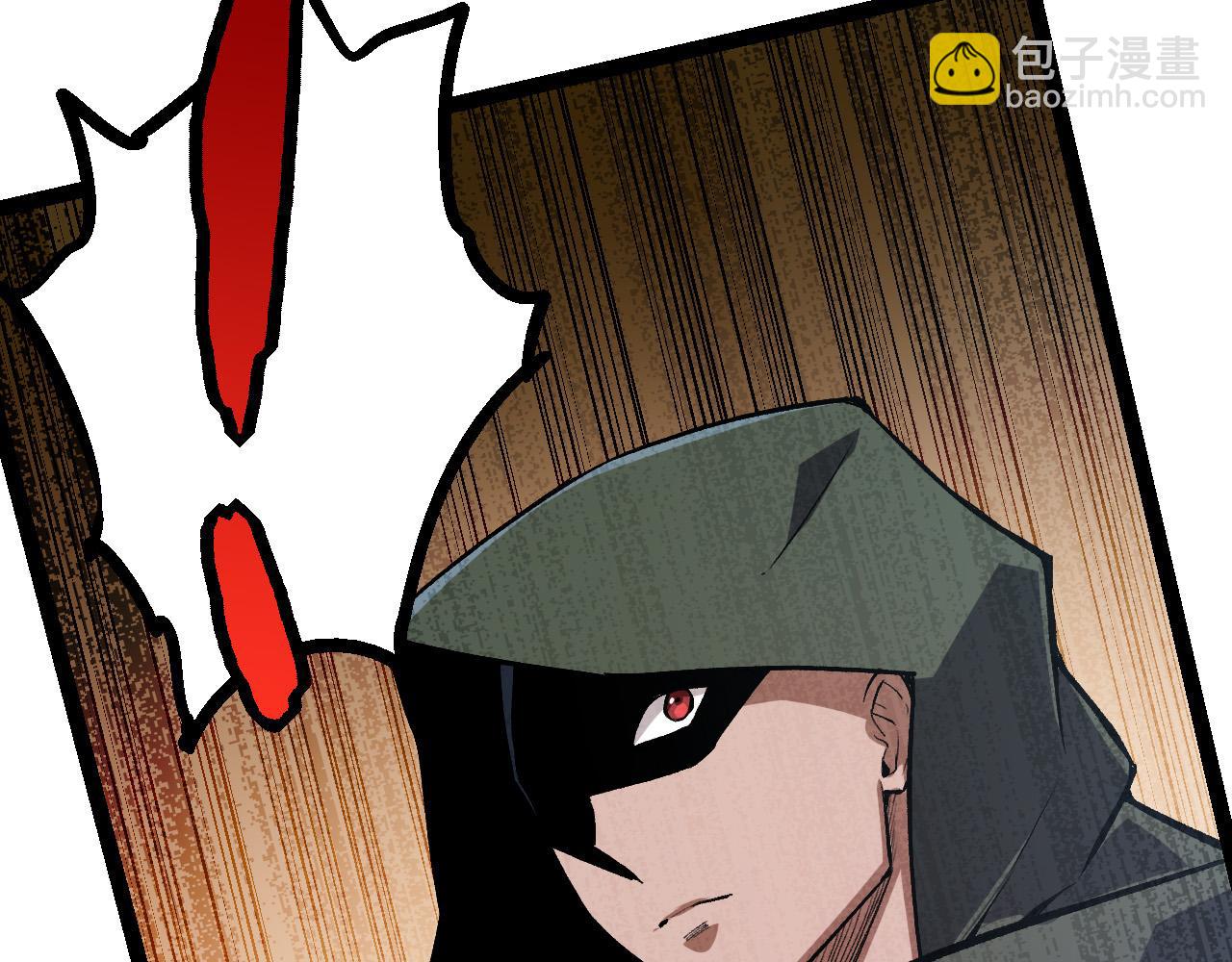 第 110 页