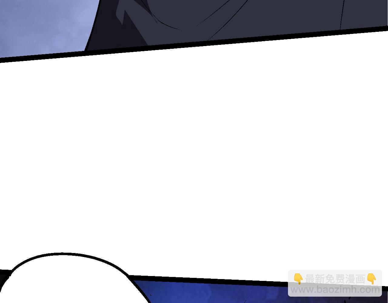 第 109 页