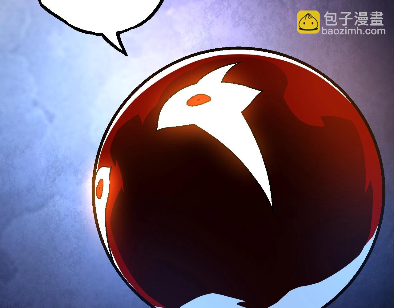 第 133 页