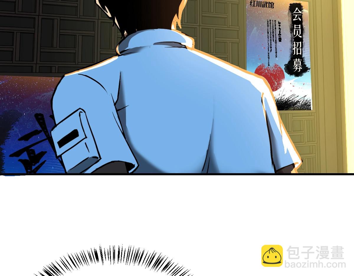 第 128 页