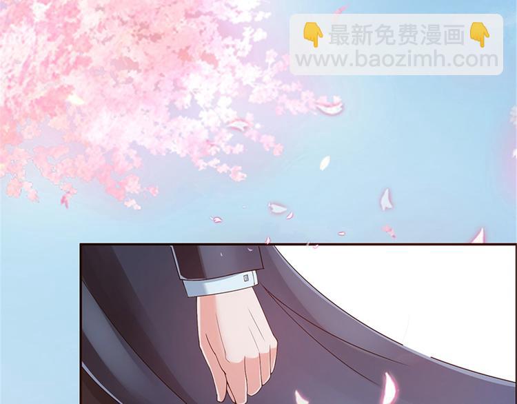 第 113 页