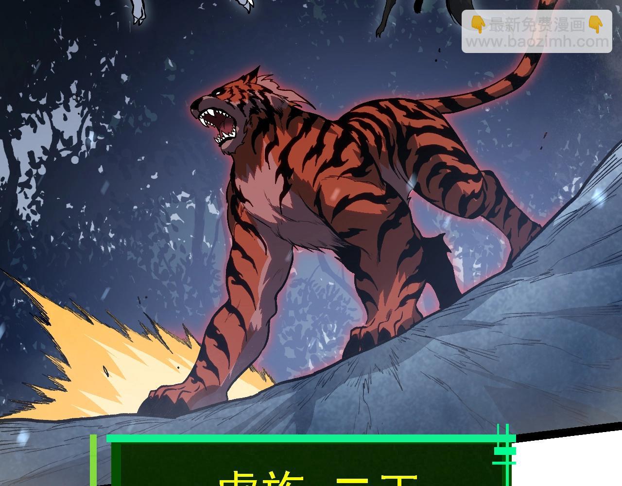 第 139 页