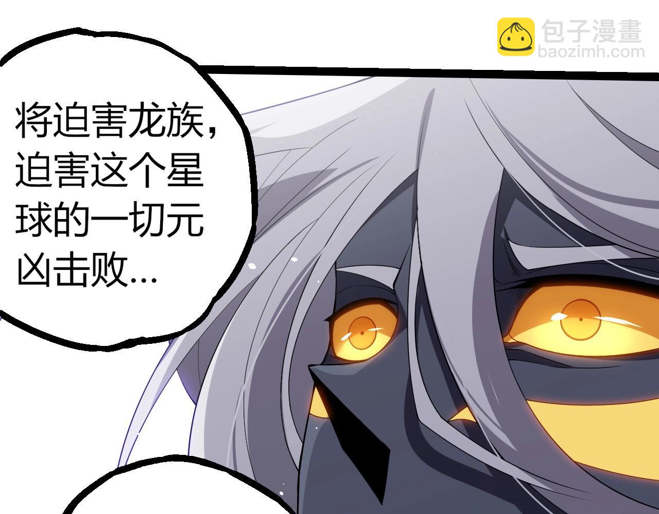 第 95 页
