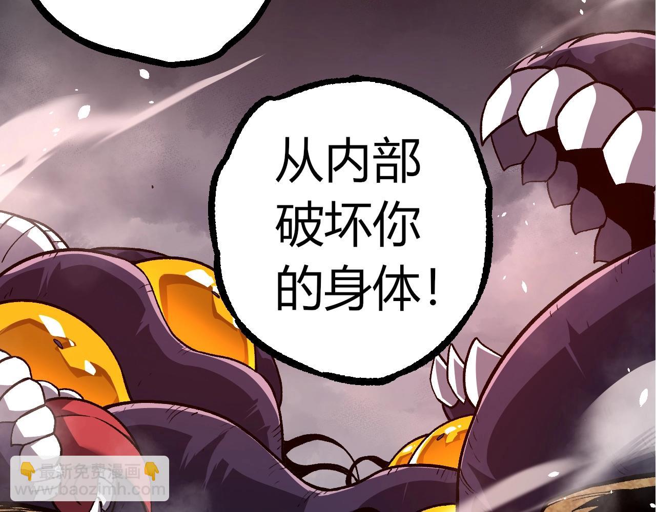 第 87 页