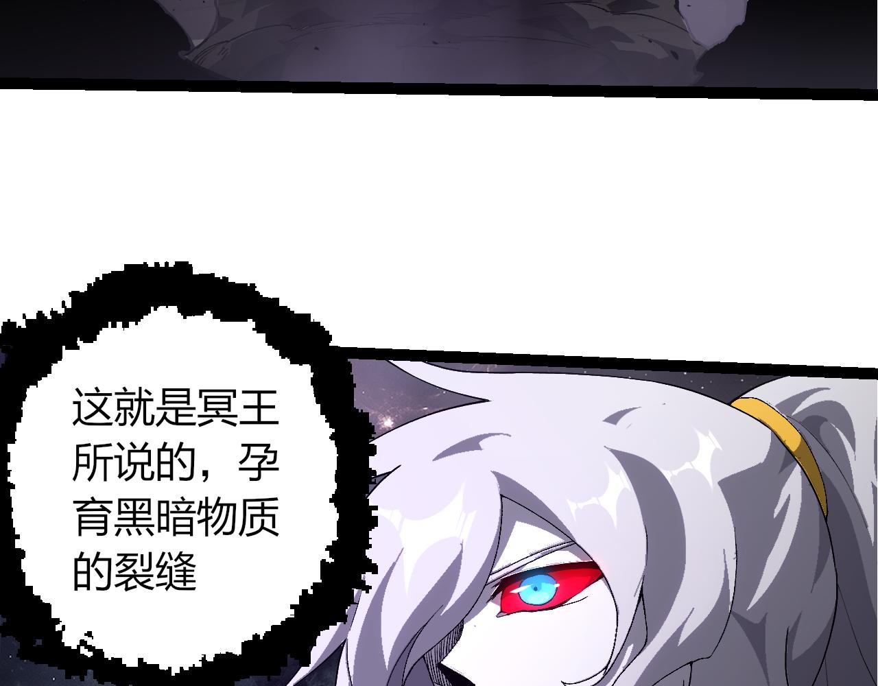 第 93 页