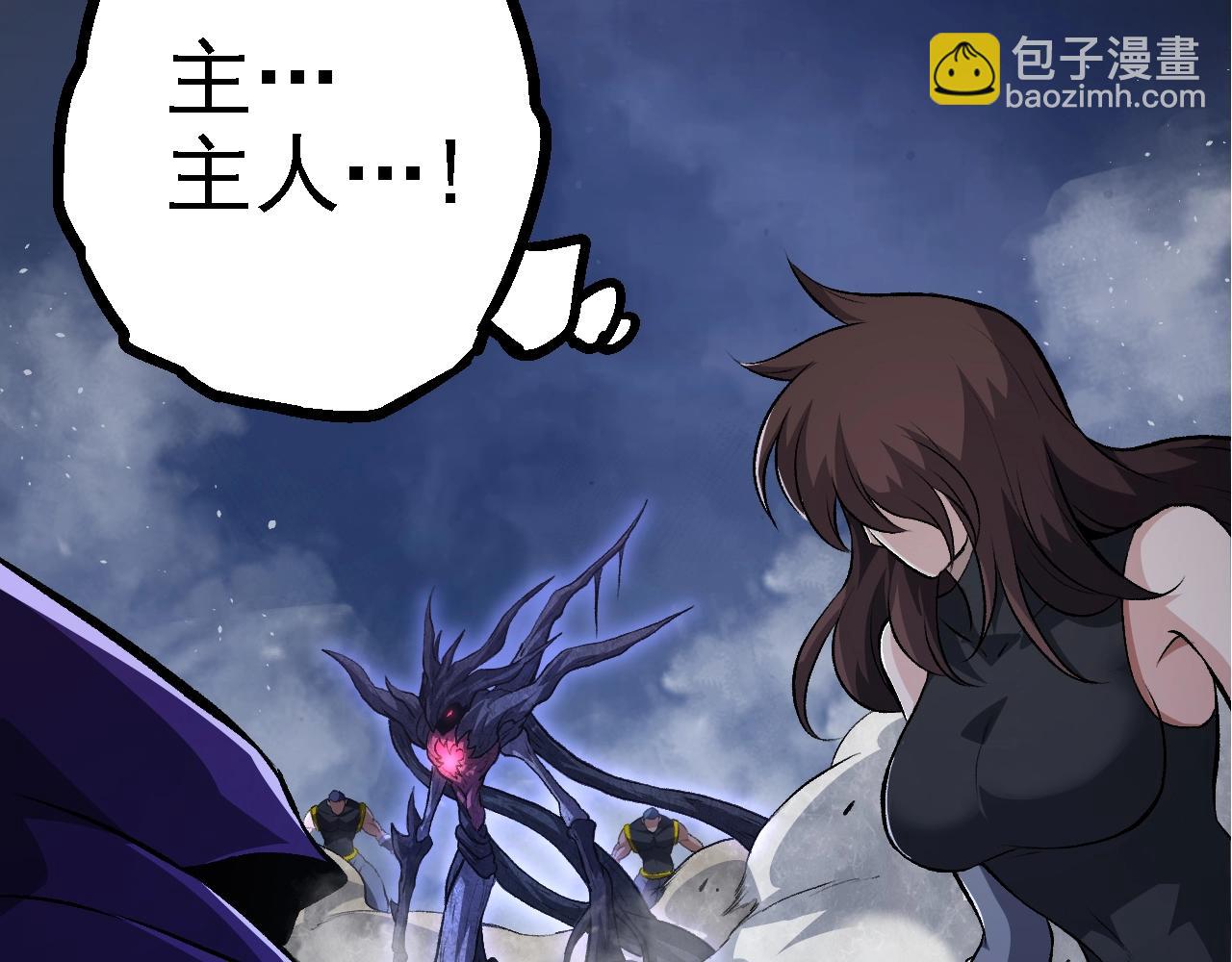 第 108 页