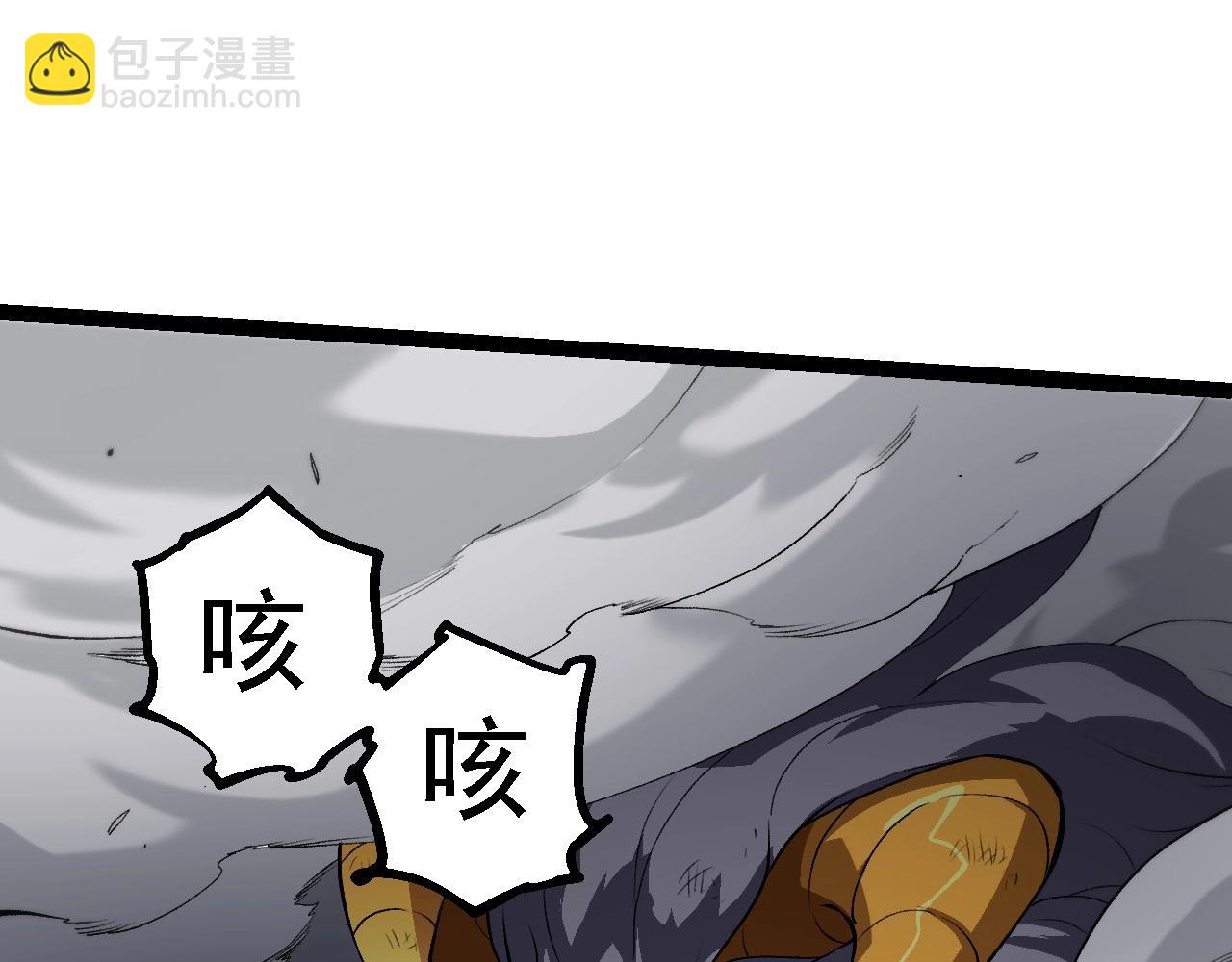 第 95 页