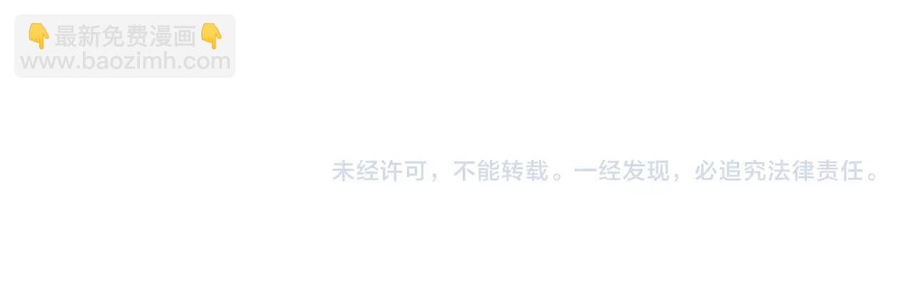 第 155 页