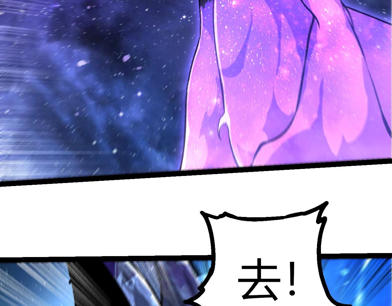 第 96 页