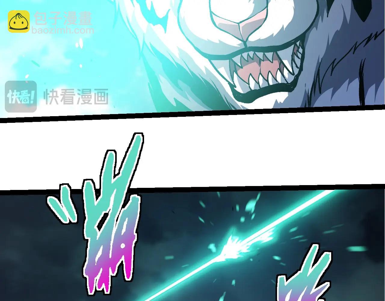 第 93 页