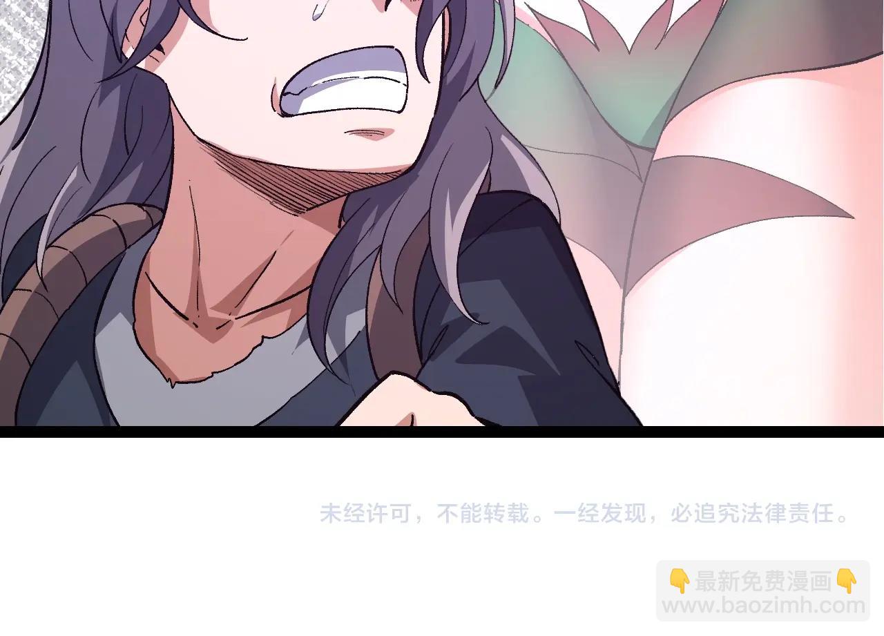 第 154 页
