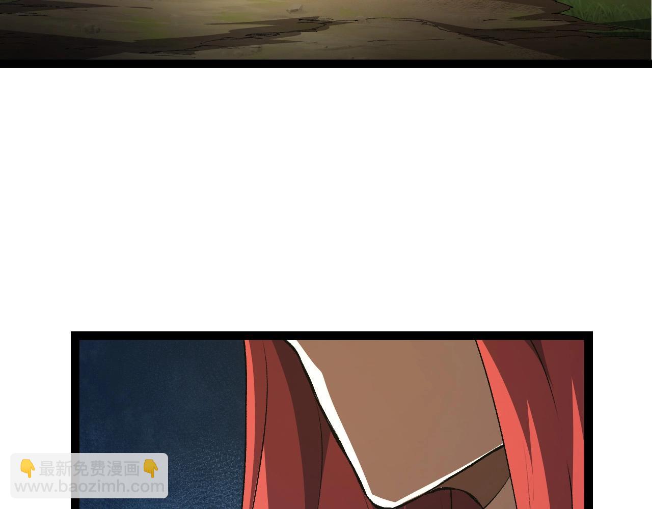 第 97 页