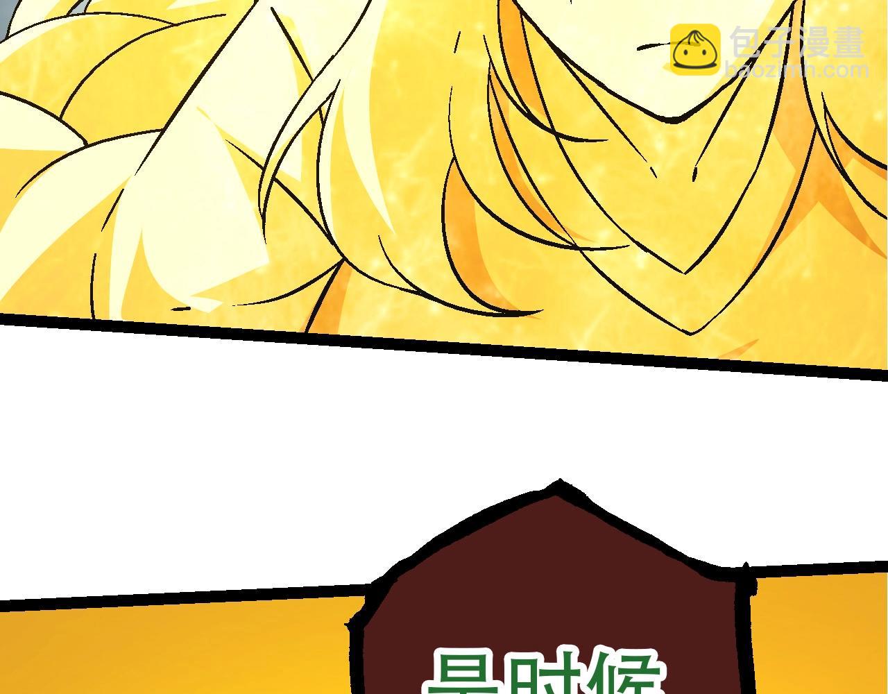 第 161 页