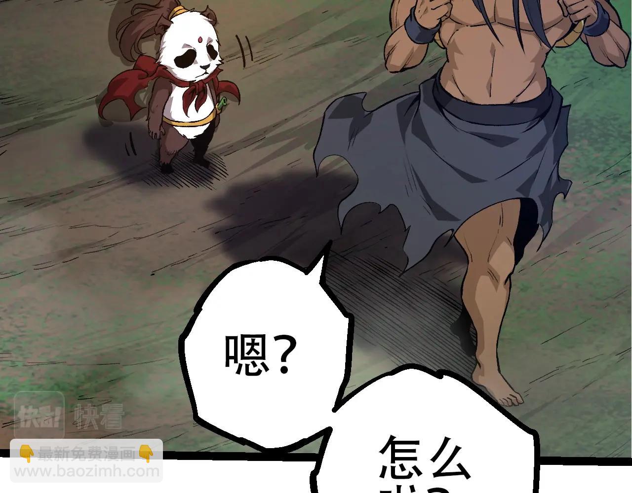 第 130 页